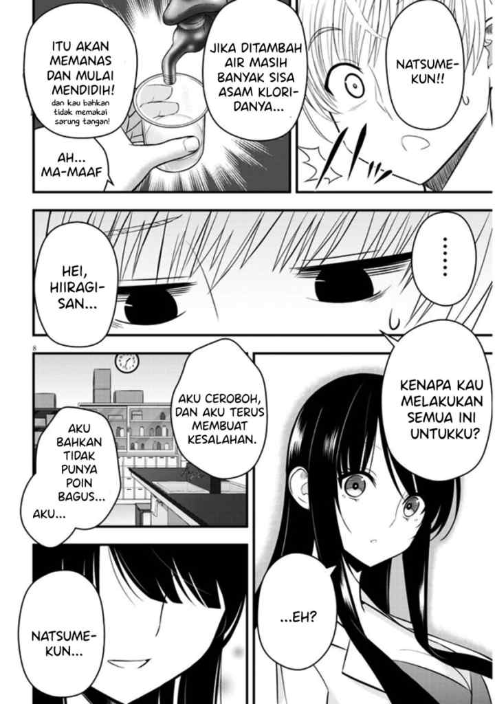 Kyou kara Tsukaeru Yakugakuteki Osewa chapter 8 halaman 9