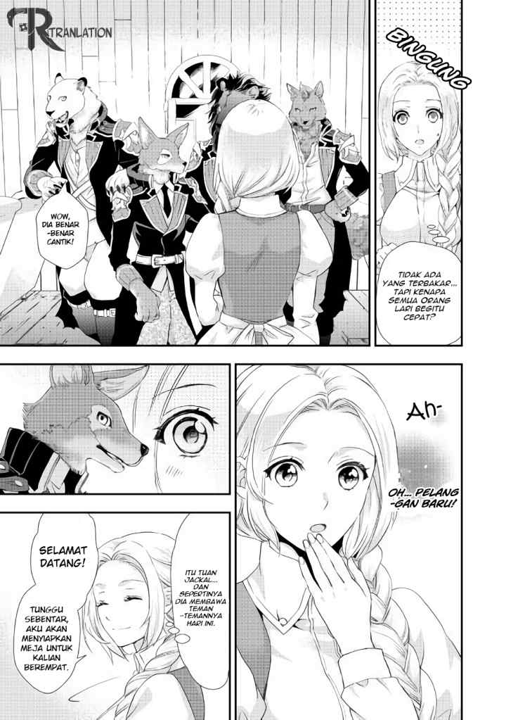 Milady Just Wants to Relax chapter 4.1 halaman 8