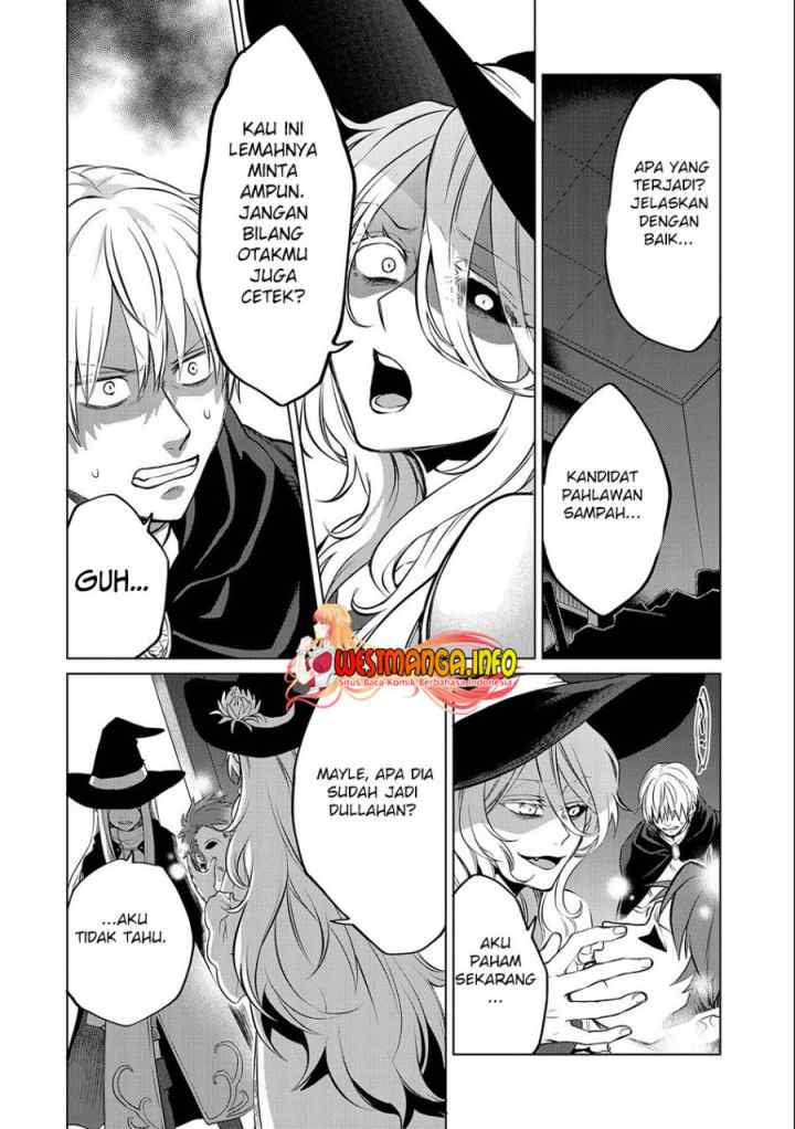 Tsuihou Sareta Onimotsu Tamer, Sekai Yuiitsu No Necromancer Ni Kakusei Suru: Ariamaru Sono Chikara D chapter 14.1 halaman 9