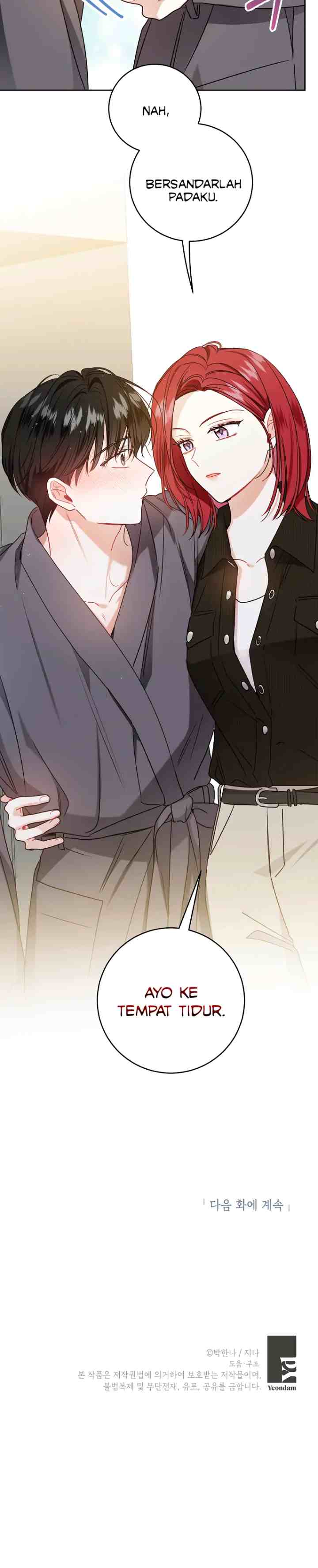 My Boss's Special Request chapter 62 halaman 15