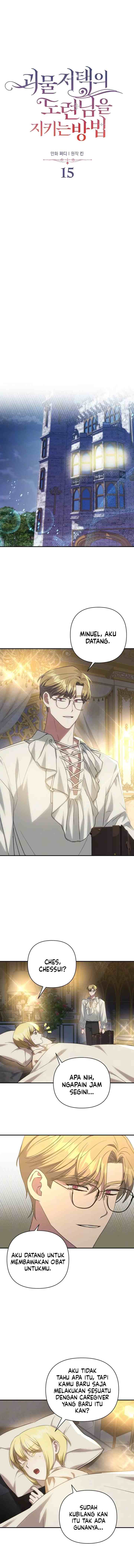 How To Protect The Master Of The Monster Mansion chapter 15 halaman 4