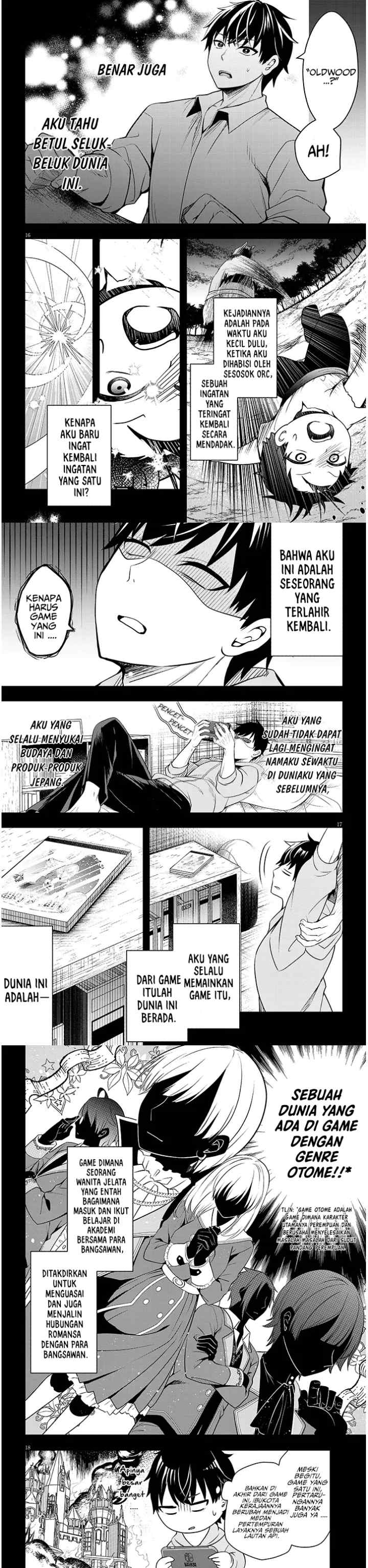 Henkyou Mob Kizoku no Uchi ni Totsui de Kita Akuyaku Reijou ga, Mechakucha Dekiru Yoi Yome Nandaga? chapter 1 halaman 6