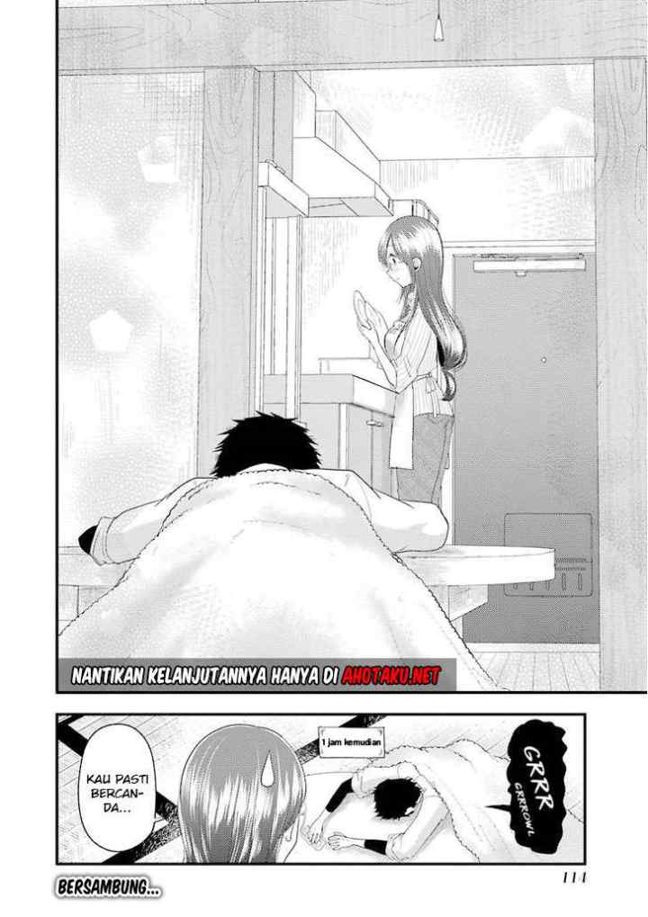 Yakumo-san wa Ezuke ga Shitai chapter 12 halaman 13