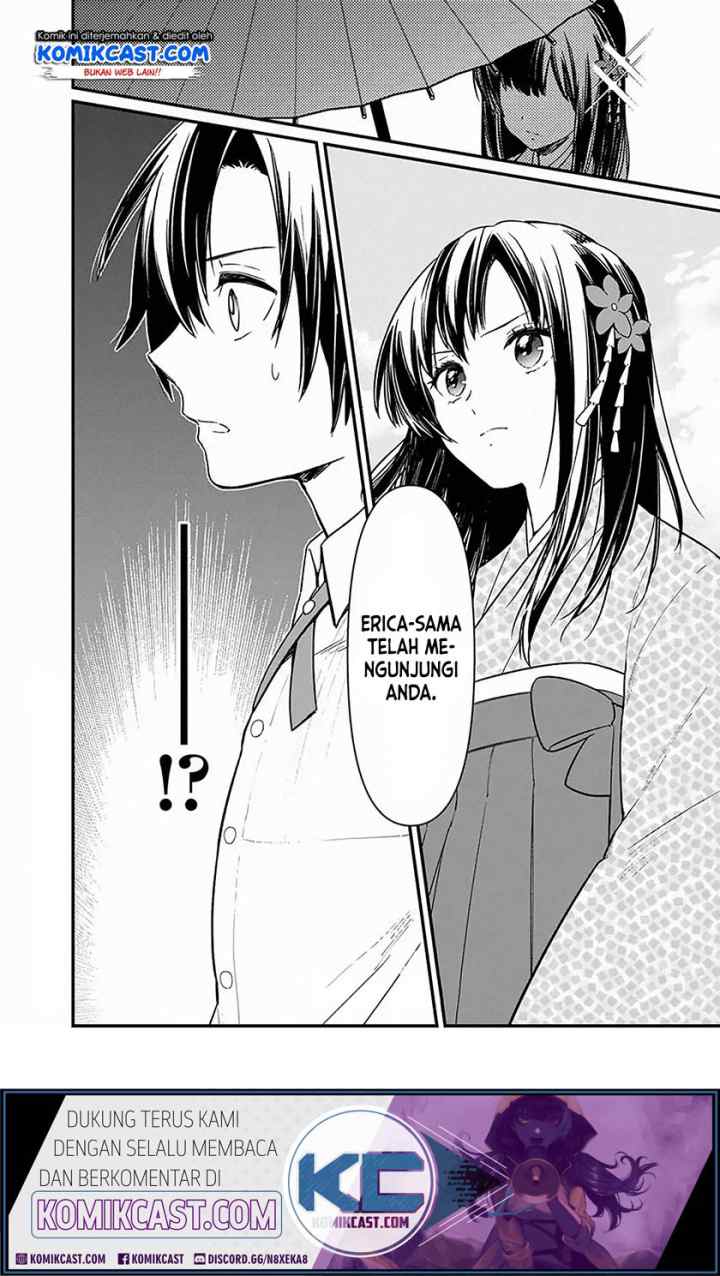 My Death Flags Show No Sign of Ending chapter 7 halaman 17