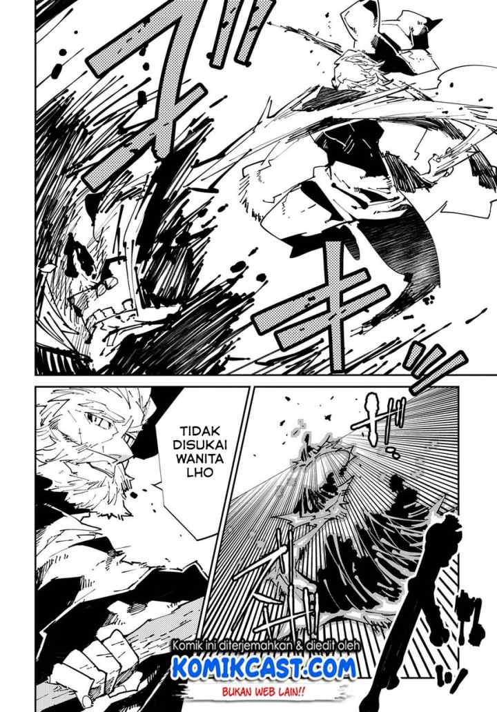 Isekai Tensei no Boukensha chapter 6.1 halaman 7