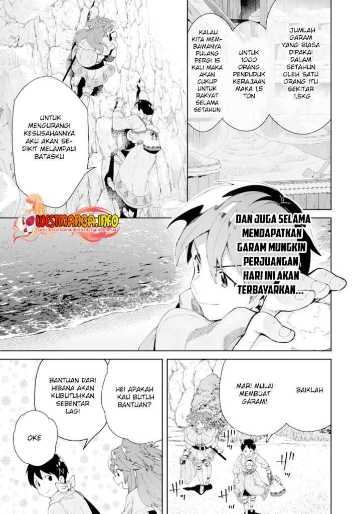 Tensei Ouji wa Renkinjutsushi to Nari Koukoku suru chapter 4.2 halaman 17