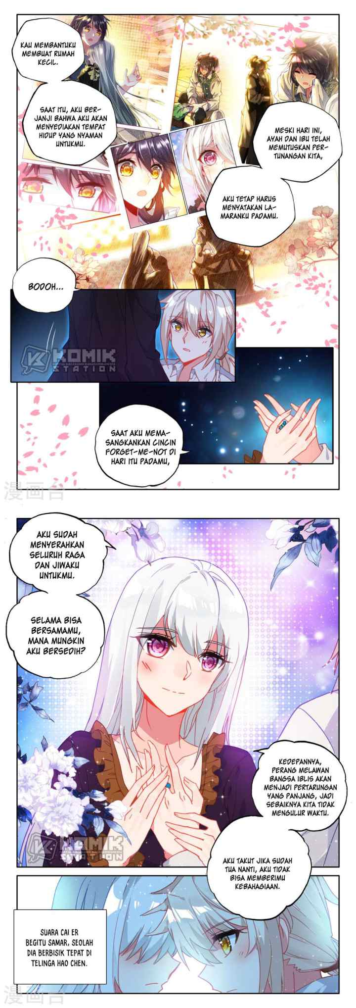 Shen Yin Wang Zuo chapter 210 halaman 10