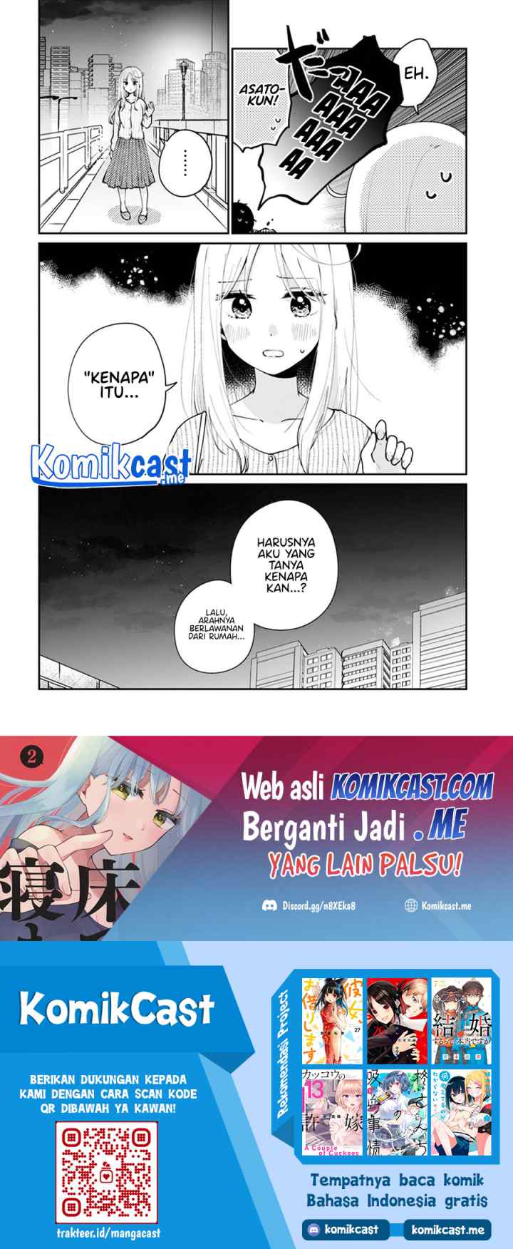 Ore wa Yuka de Nemasu! chapter 11 halaman 11