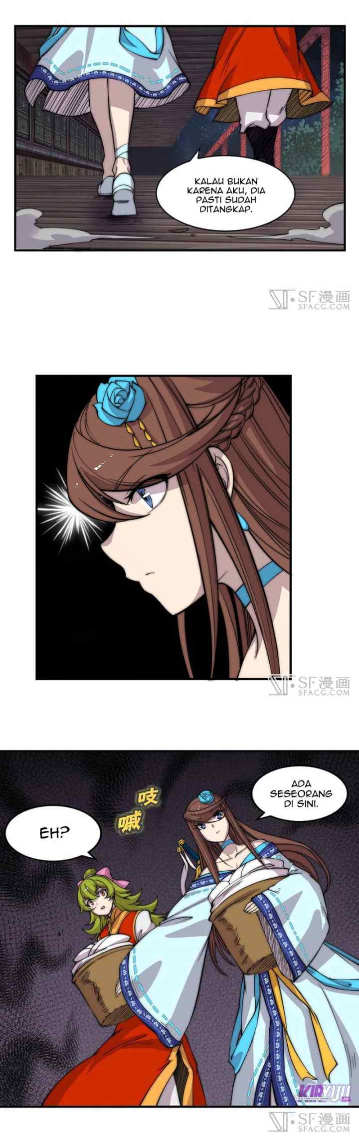 Martial King's Retired Life chapter 83 halaman 16