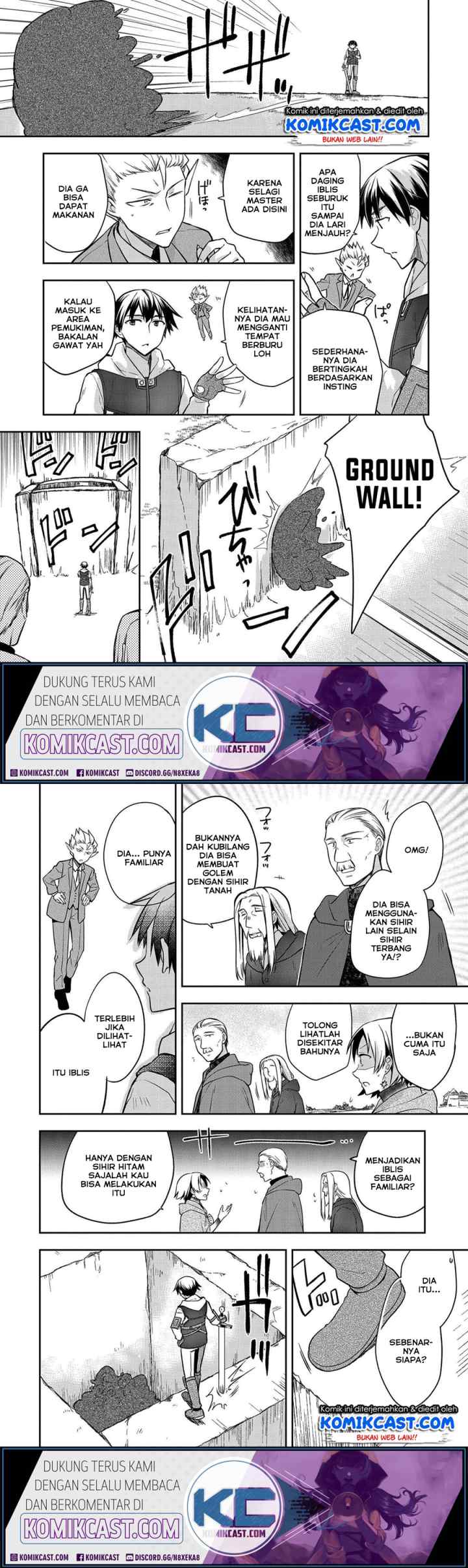 Mushoku no Eiyuu: Betsu ni Skill Nanka Iranakattan daga chapter 23 halaman 5