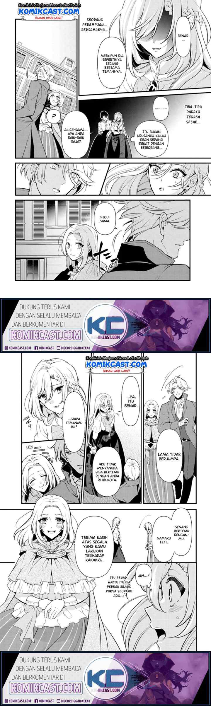 Koushaku Reijou no Tashinami chapter 53 halaman 4