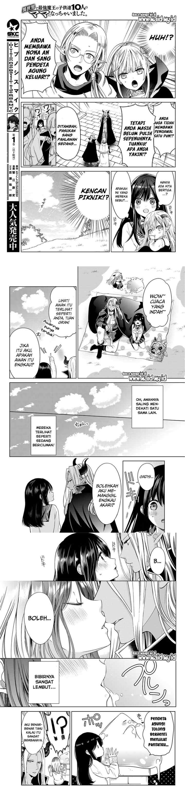Isekai de Saikyo Mao no Kodomotachi no Mama ni Natchaimashita chapter 4 halaman 5