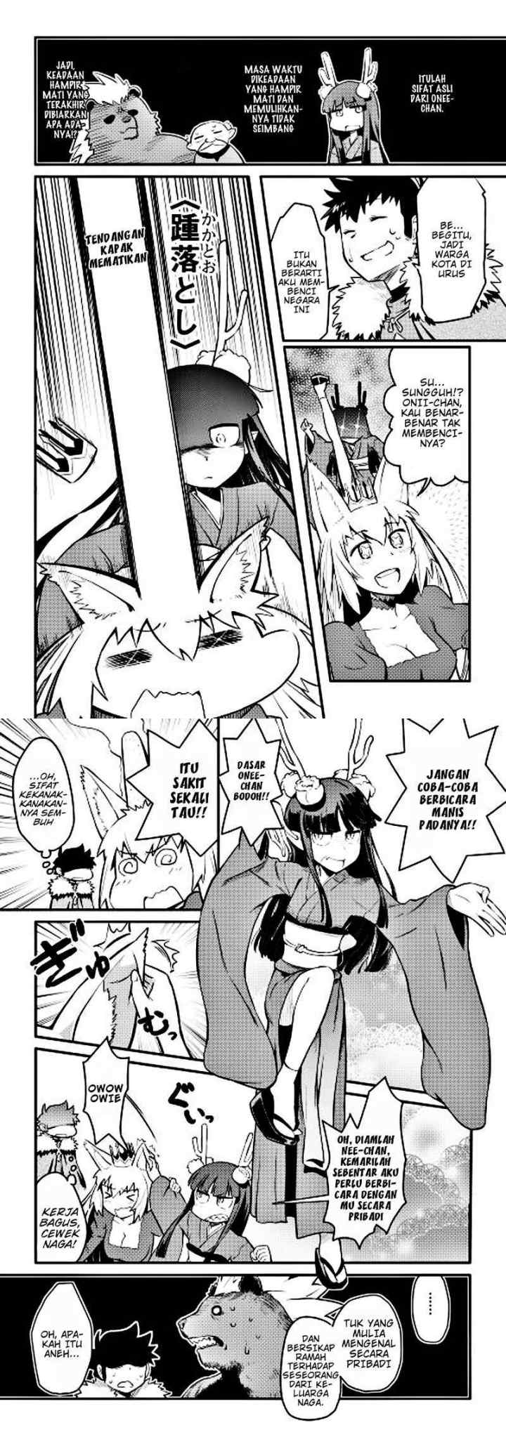 Toaru Ossan no VRMMO Katsudouki chapter 21 halaman 9