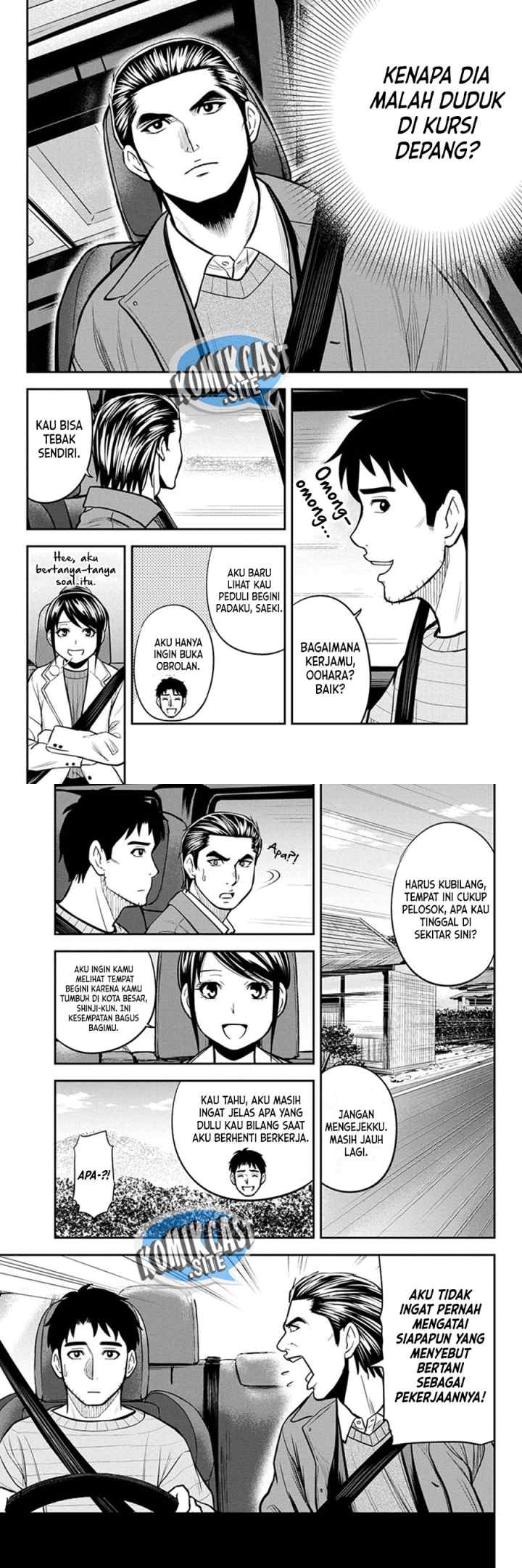 Orenchi ni Kita Onna Kishi to Inakagurashi Surukotoninatta Ken chapter 86 halaman 8