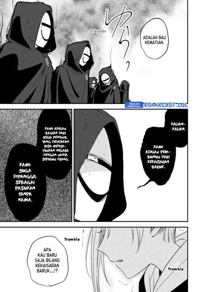 Isekai de Kojiin wo Hiraita kedo, Naze ka Darehitori Sudatou to Shinai Ken chapter 52 halaman 12