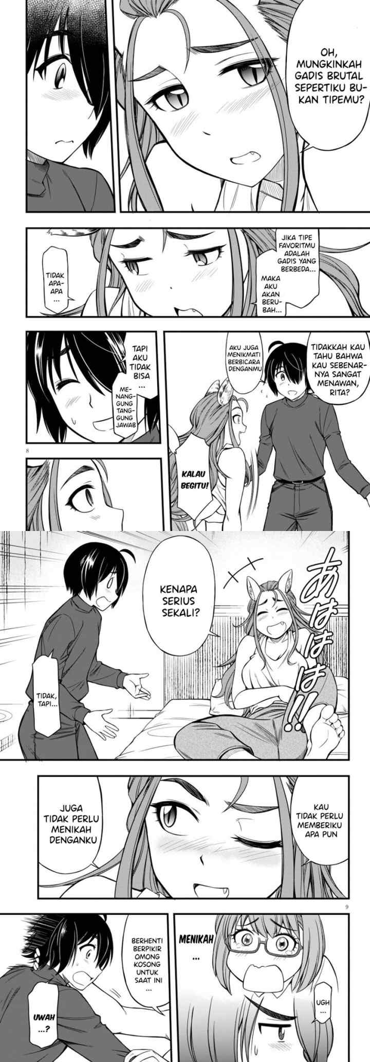 Hazure Akamadoushi ha Kenjyatime ni Musou suru chapter 12 halaman 5