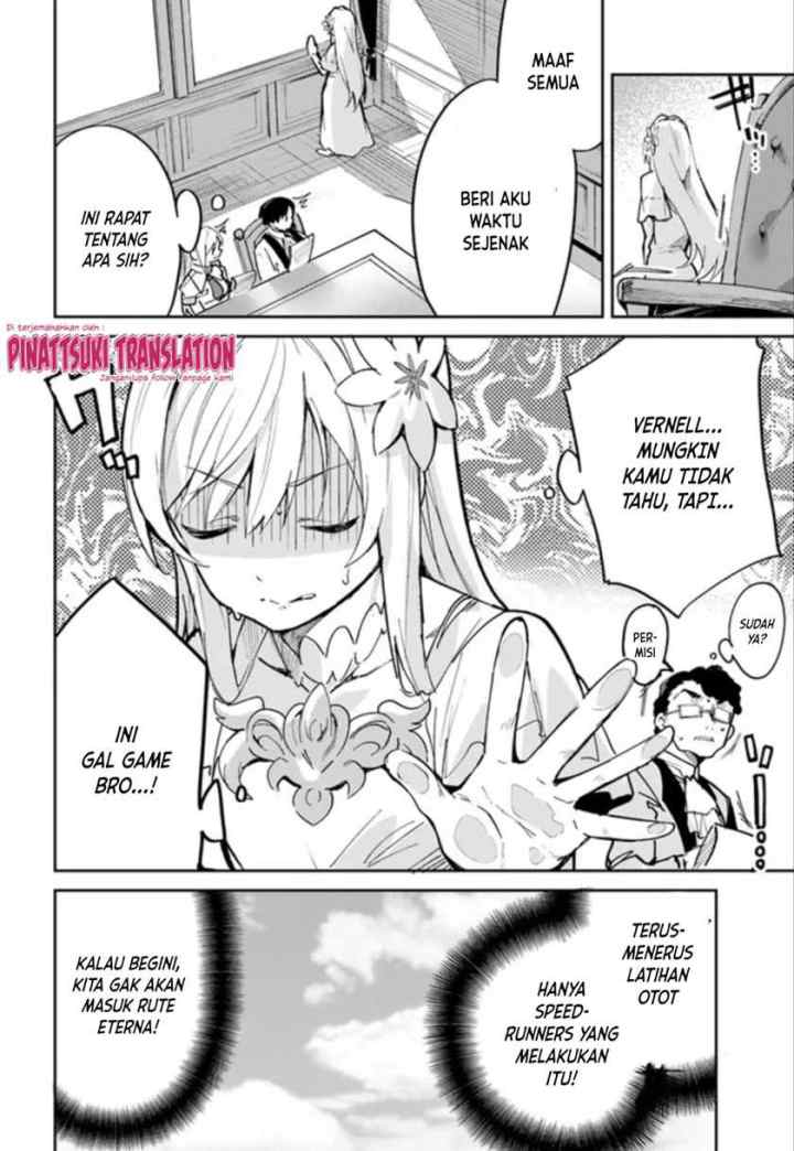 Nise Seijo Kuso of the Year: Risou no Seijo? Zannen, Nise Seijo deshita! chapter 4 halaman 10
