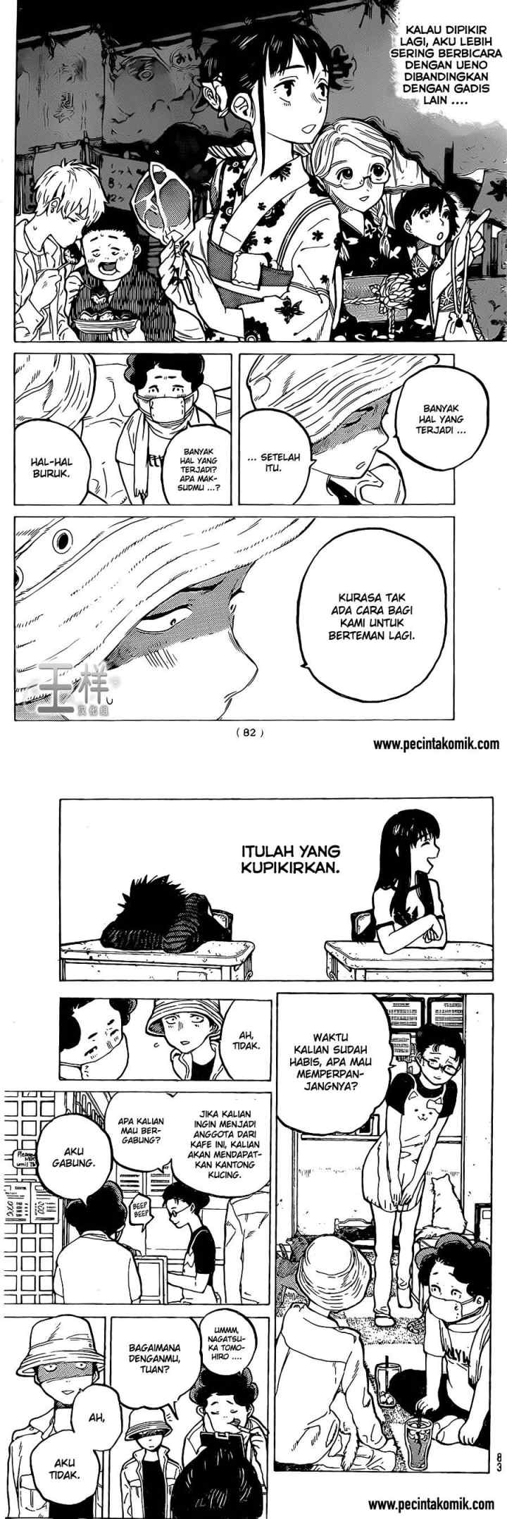 Koe no Katachi chapter 19 halaman 8