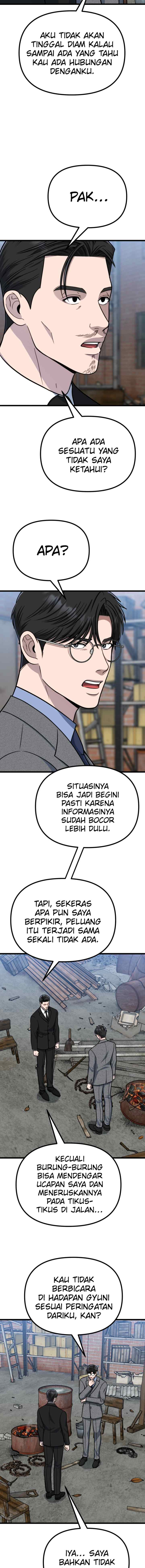 Father Like A Dog chapter 49 halaman 6