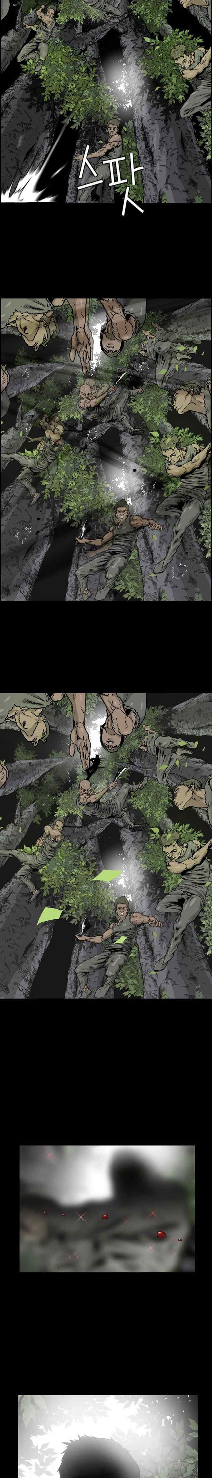 Hell 58 chapter 6 halaman 11
