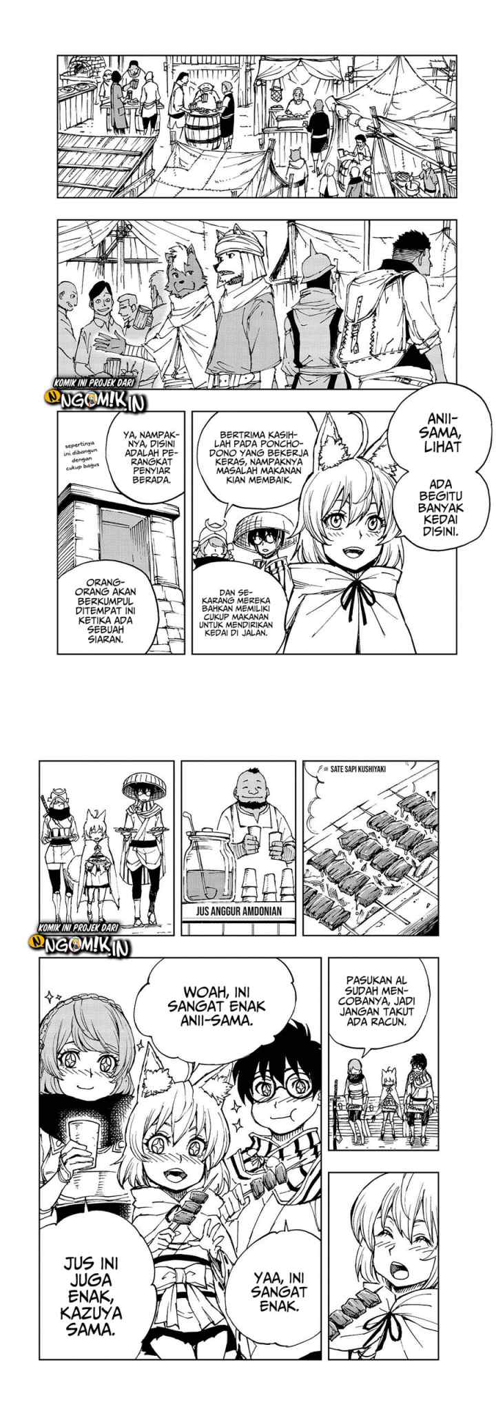 Genjitsushugisha no Oukokukaizouki chapter 31 halaman 12