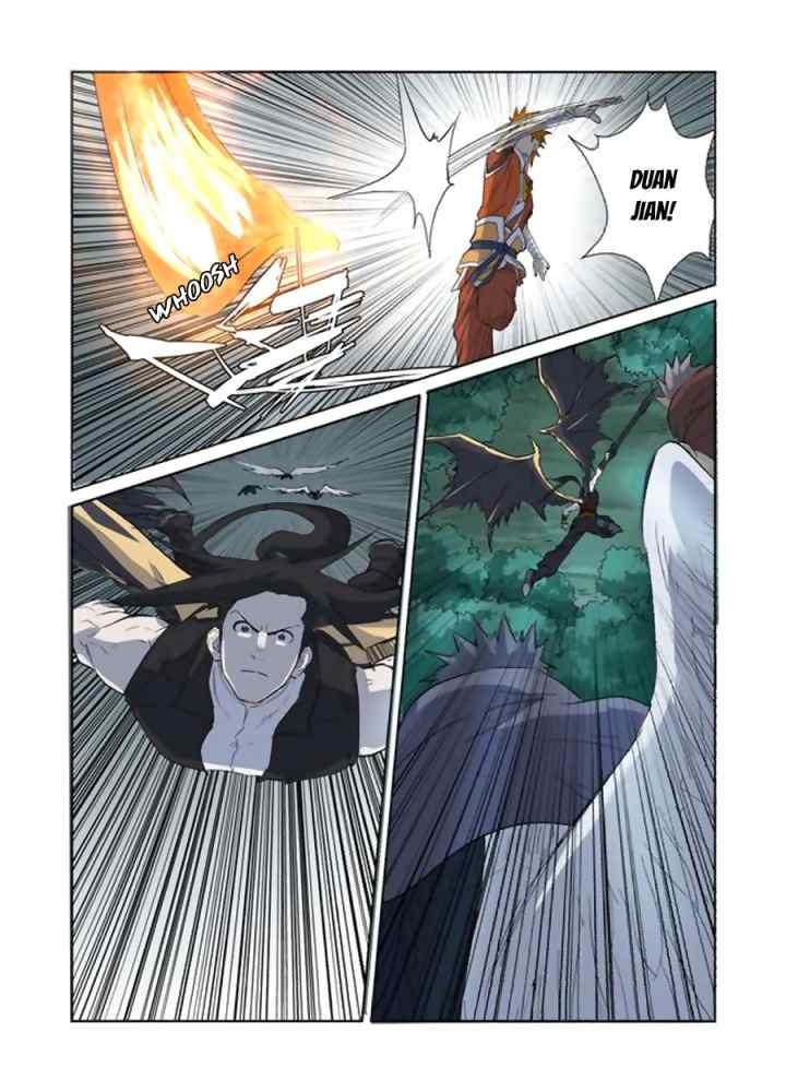 Tales of Demons and Gods chapter 172.5 halaman 8