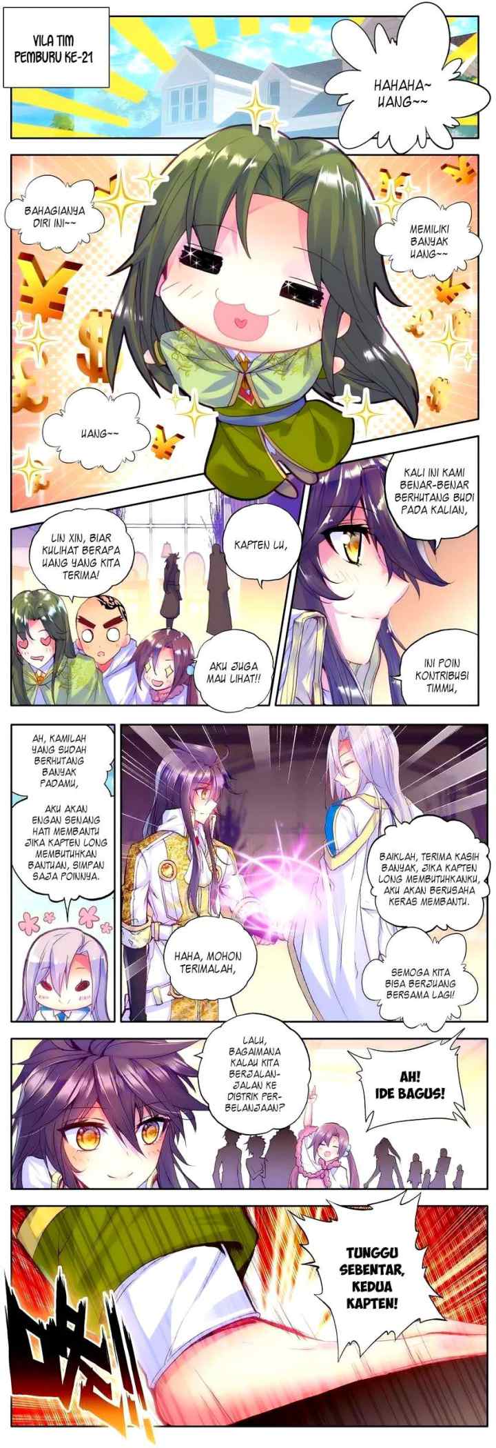 Shen Yin Wang Zuo chapter 114 halaman 4