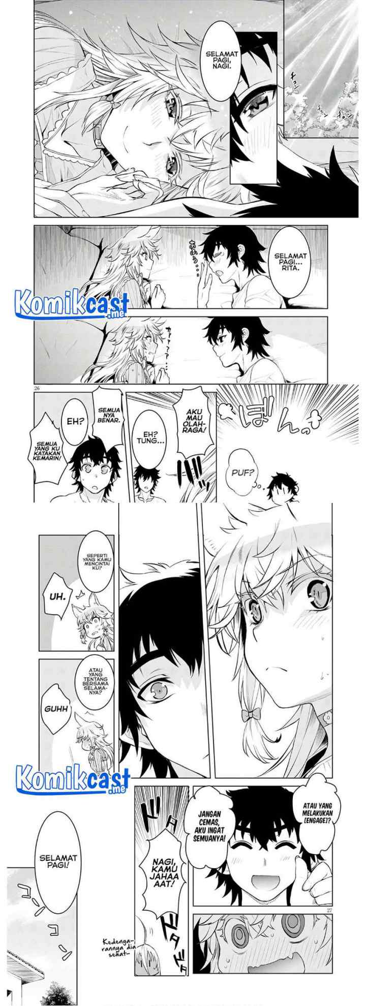 Isekai de Skill wo Kaitai shitara Cheat na Yome ga Zoushoku Shimashita: Gainen Kousa no Structure chapter 34 halaman 14