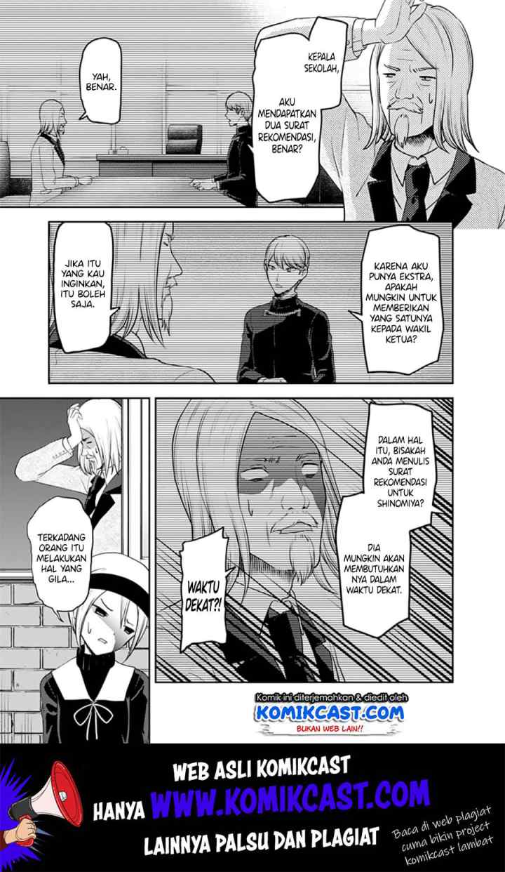 Kaguya-sama wa Kokurasetai: Tensai-tachi no Renai Zunousen chapter 137 halaman 8