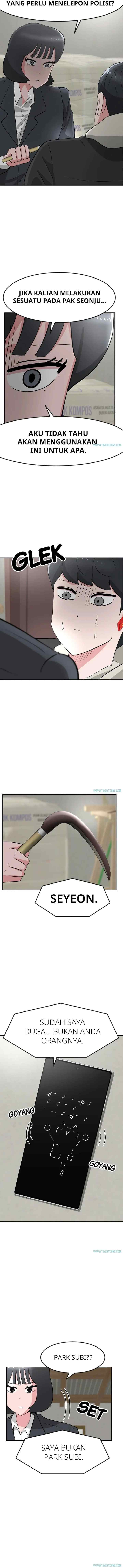 Unlock the Boss chapter 15 halaman 13