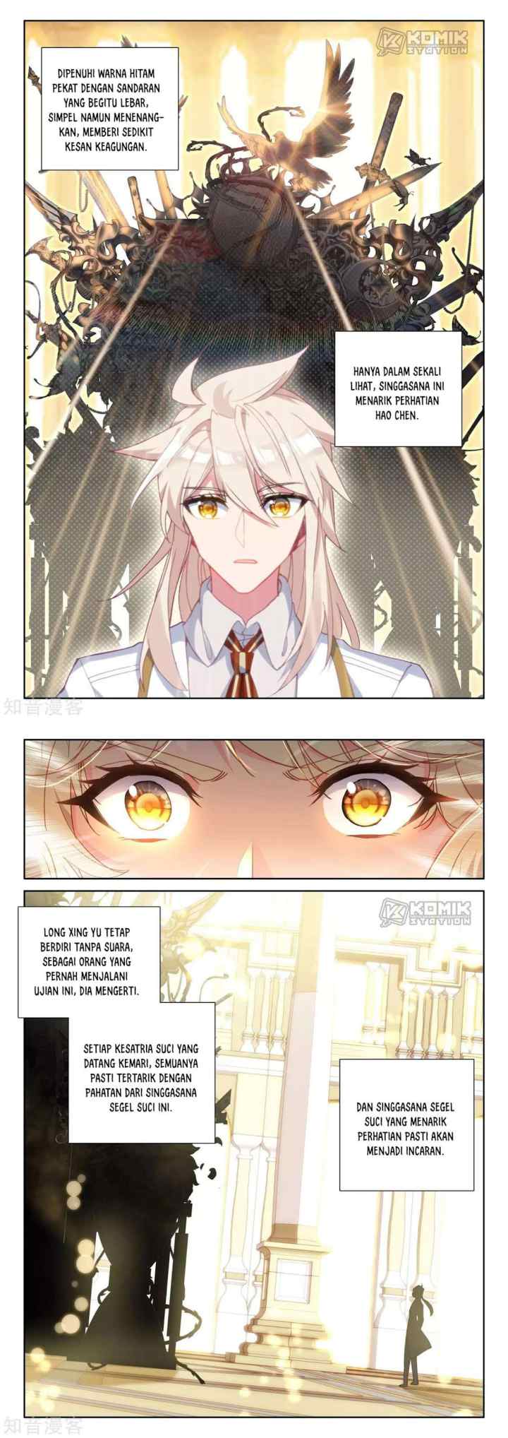 Shen Yin Wang Zuo chapter 211 halaman 5