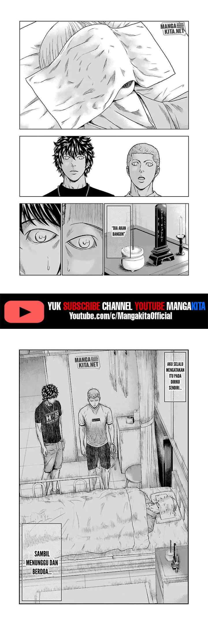 Out (Mizuta Makoto) chapter 47 halaman 9