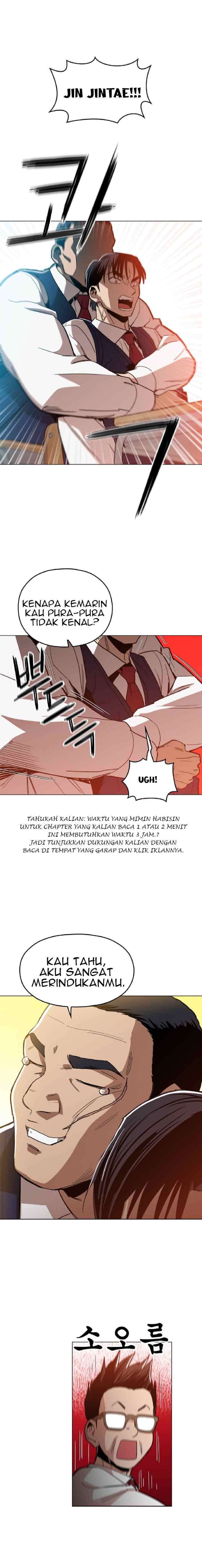 Age of Barbarism chapter 12 halaman 16