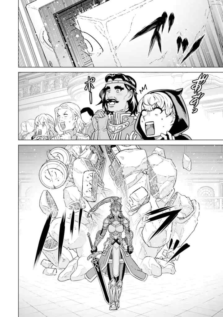 Ie de Munou to Iware Tsuzuketa Ore Desu ga, Sekaiteki ni wa Chou Yuunou Datta you desu chapter 7.1 halaman 15