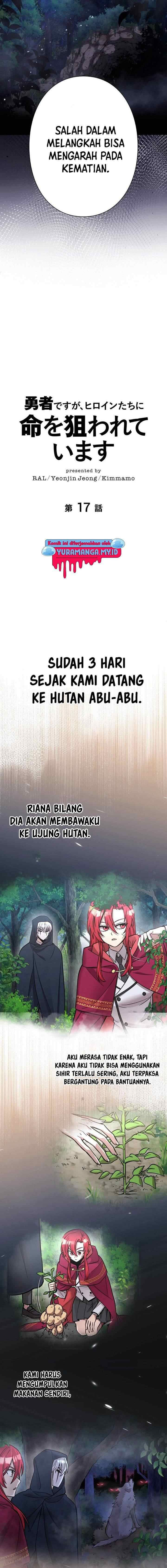 The Main Heroines Are Trying to Kill Me chapter 17 halaman 10