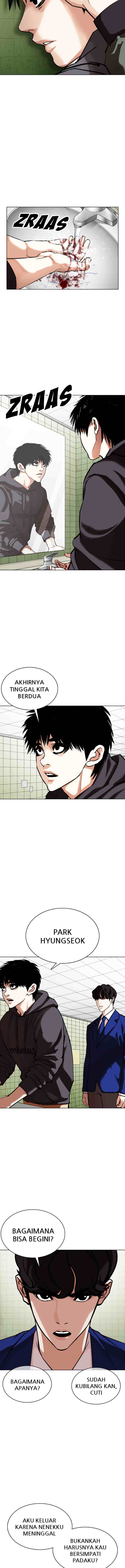 Lookism chapter 355 halaman 8