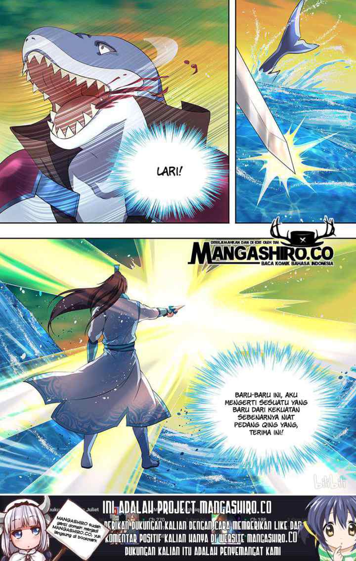 Yong Heng Zhi Zun chapter 202 halaman 12