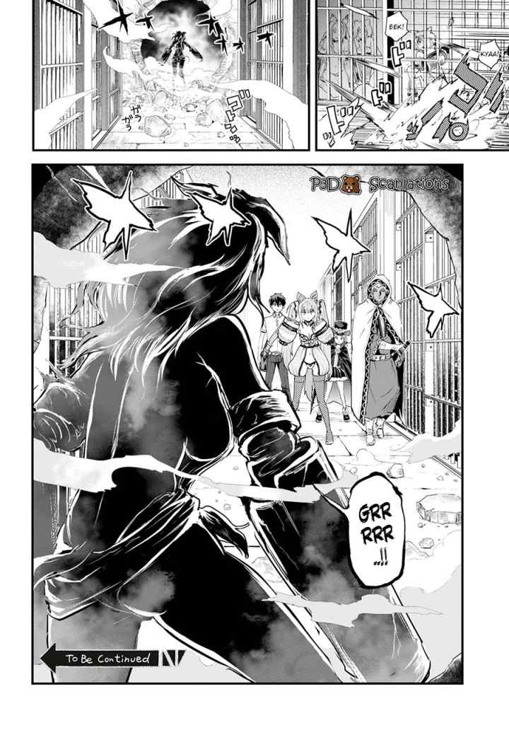 Alcafus chapter 4 halaman 16