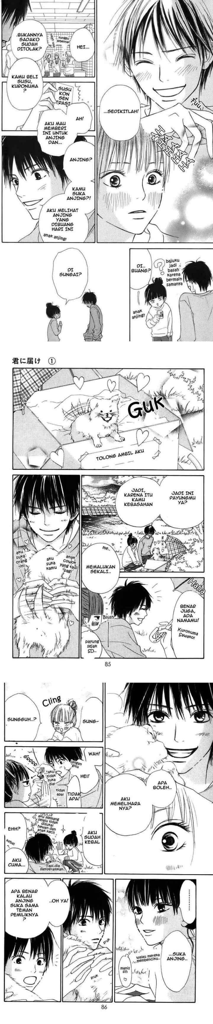 Kimi ni Todoke chapter 1 halaman 7