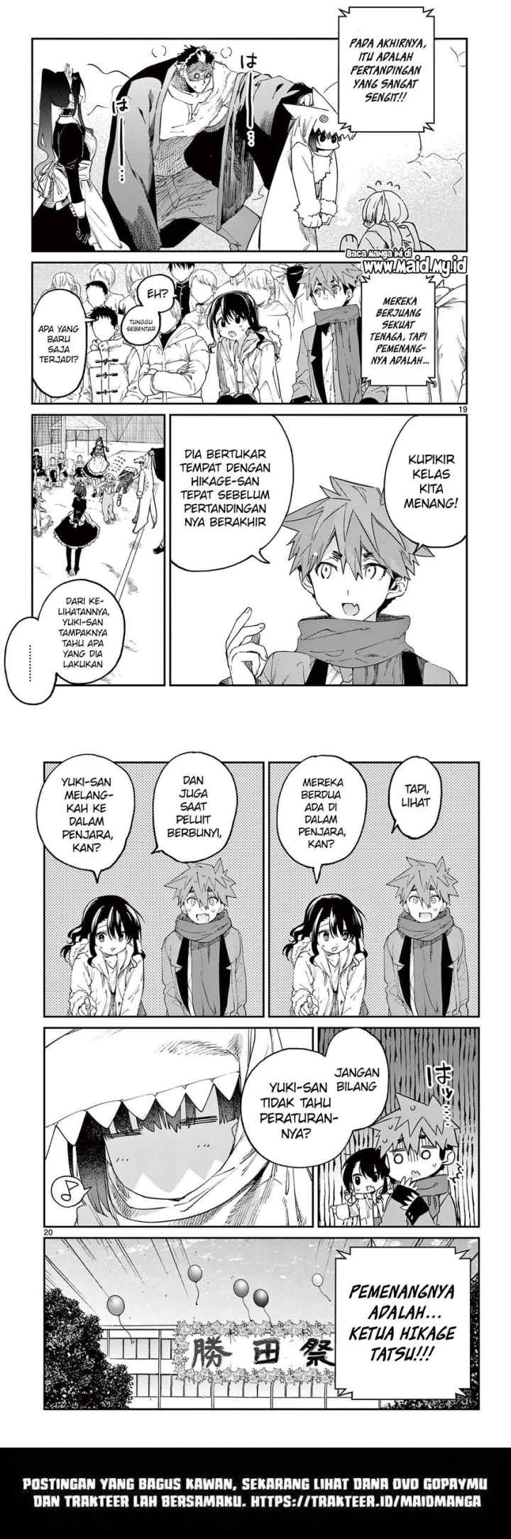 Kimi wa Meido-sama chapter 25 halaman 11