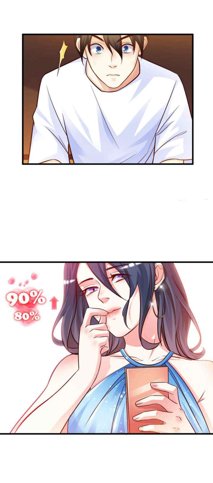 The Strongest Peach Blossom chapter 3 halaman 17