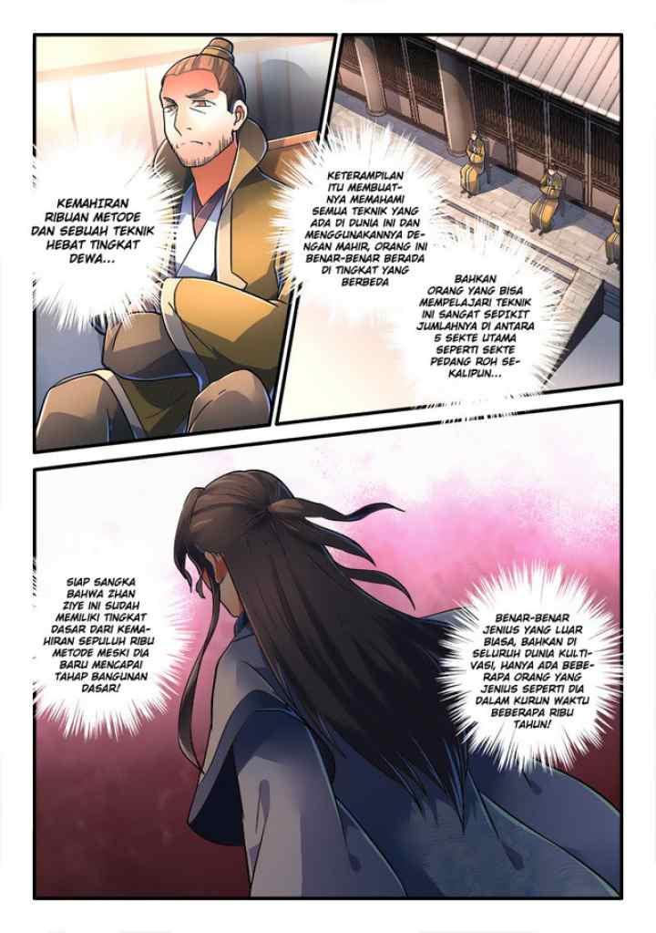 Spirit Blade Mountain chapter 229 halaman 4