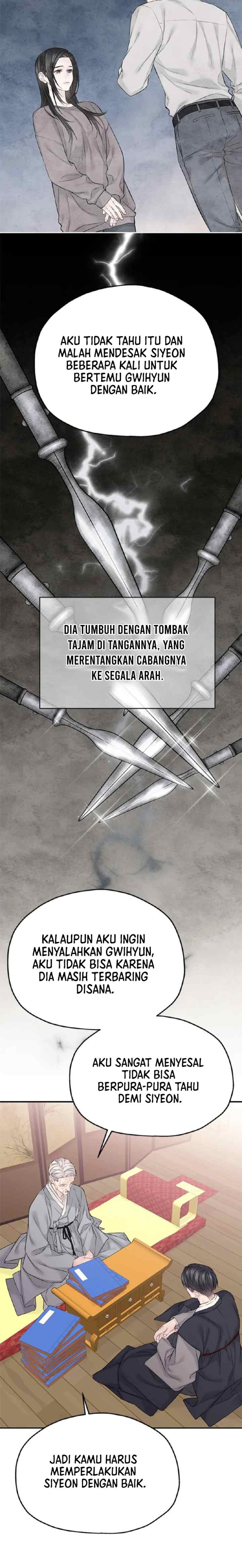 As If There's No Love chapter 55 halaman 14