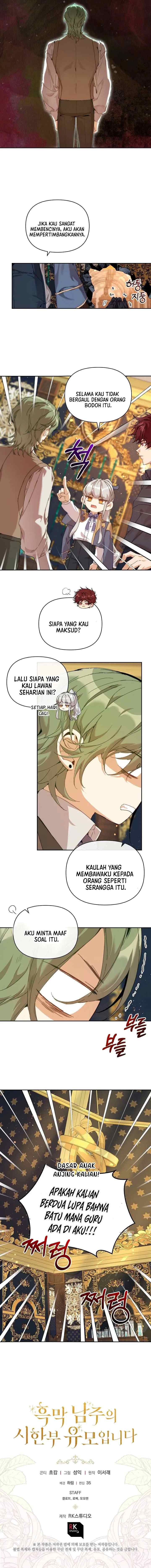 I Am The Terminally Ill Nanny of the Dark Male Lead chapter 21 halaman 14