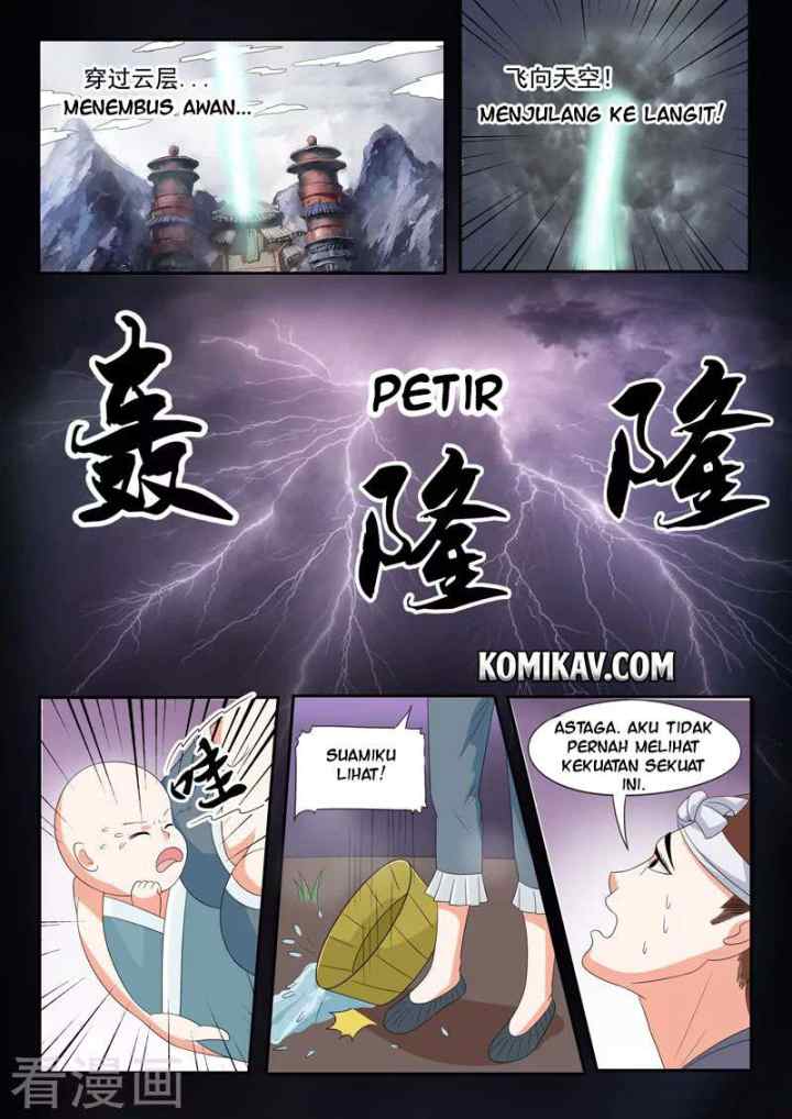 Martial Master chapter 58 halaman 7