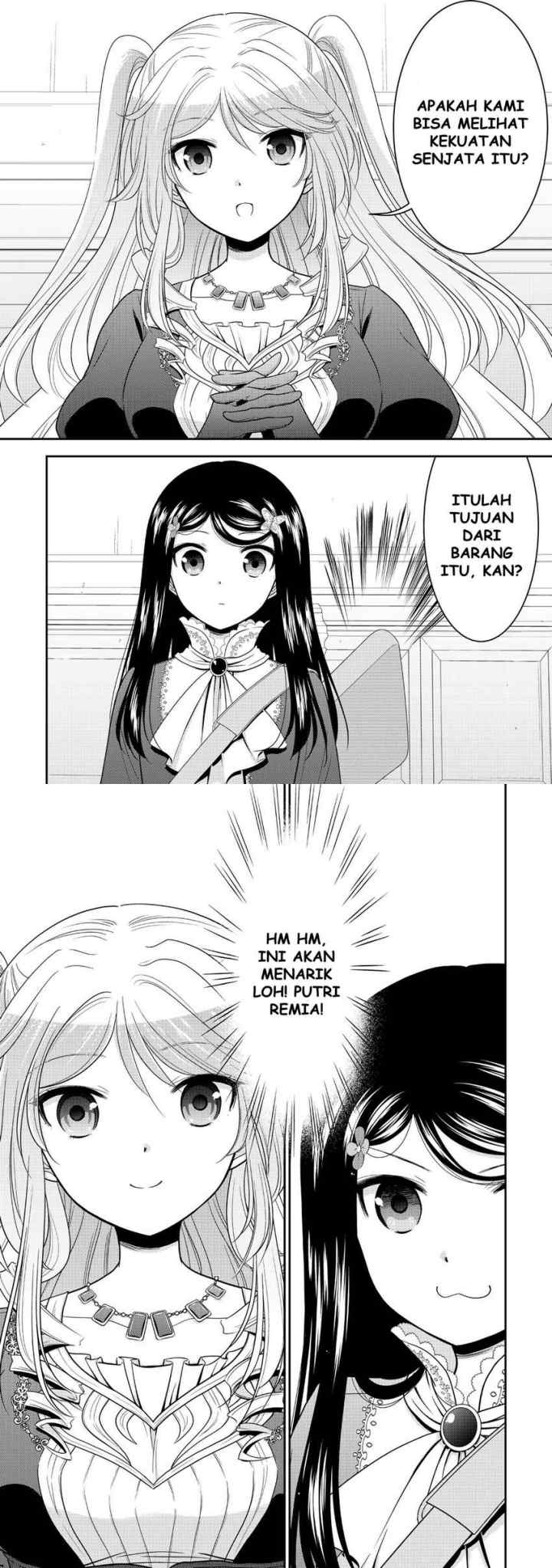 Rougo Ni Sonaete I Sekai De 8 Man-mai No Kinka O Tamemasu chapter 117 halaman 14