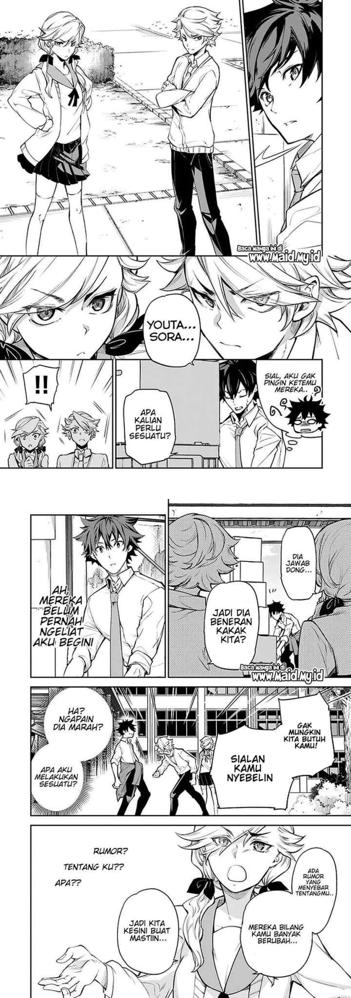 Isekai de Cheat Skill wo te ni Shita ore wa, Genjitsu Sekai wo mo Musou Suru ~Level Up wa Jinsei wo Kaeta~ chapter 6 halaman 8
