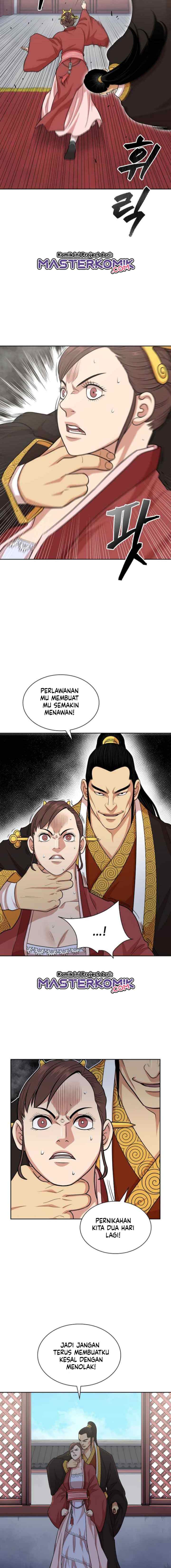 Record of the War God chapter 110 halaman 7