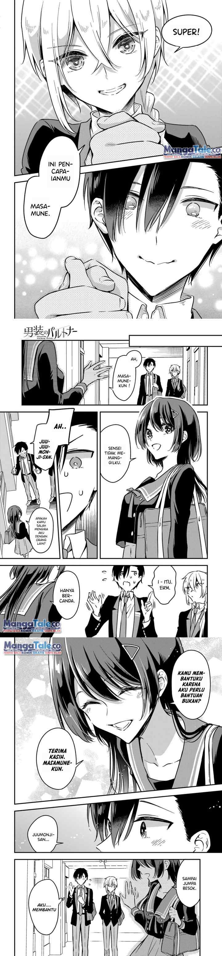 Dansou No Partner chapter 3 halaman 14