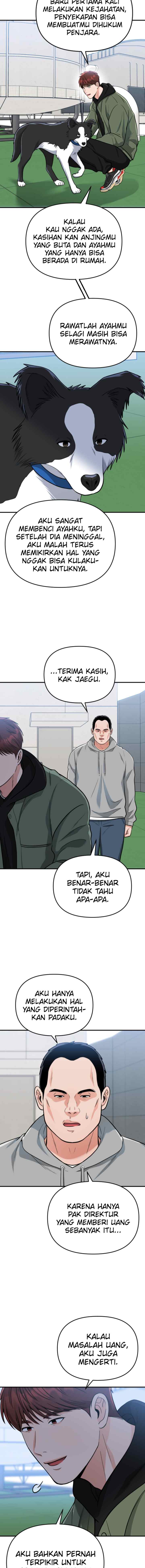 Father Like A Dog chapter 16 halaman 17